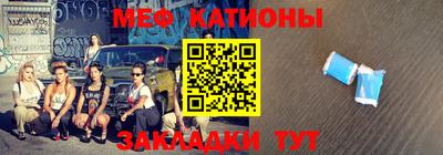 трава Старая Купавна