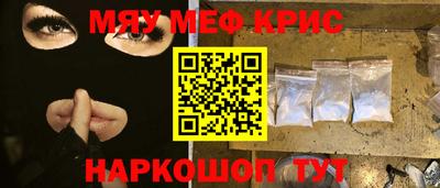 МДПВ Среднеуральск