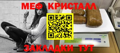 МДПВ Среднеуральск