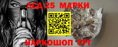 МДПВ Среднеуральск