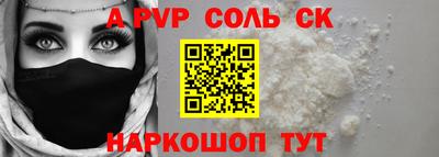 МДПВ Среднеуральск