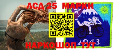 МДПВ Среднеуральск
