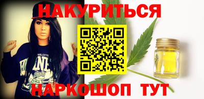 альфа пвп VHQ Ставрополь