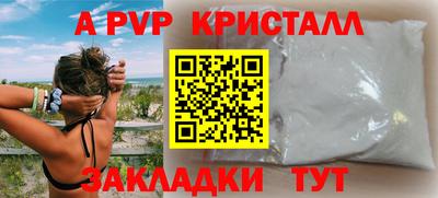 МДПВ Среднеуральск