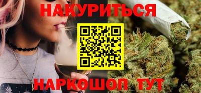 альфа пвп VHQ Ставрополь