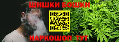 альфа пвп VHQ Ставрополь