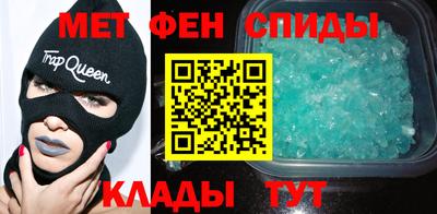 МДПВ Среднеуральск