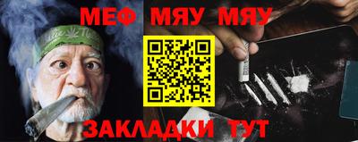 МДПВ Среднеуральск