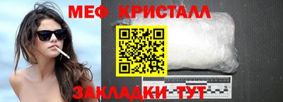 МДПВ Среднеуральск