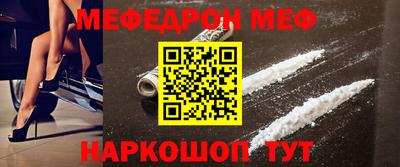 МДПВ Среднеуральск