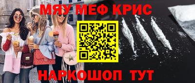 МДПВ Среднеуральск